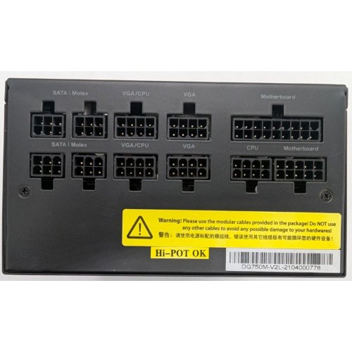 Блок живлення Deepcool DQ750-M-V2L 750W (DP-GD-DQ750-M-V2L) Black (Відновлено продавцем, 839869) купити в Україні: Київ, Львів, Хмельницький, Тернопіль, Івано-Франківськ | Перевірка сумісності, низька ціна, відгуки, характеристики від TELEMART фото
