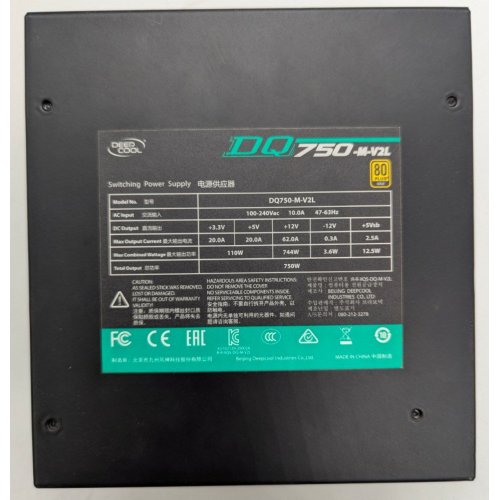 Блок живлення Deepcool DQ750-M-V2L 750W (DP-GD-DQ750-M-V2L) Black (Відновлено продавцем, 839869) купити в Україні: Київ, Львів, Хмельницький, Тернопіль, Івано-Франківськ | Перевірка сумісності, низька ціна, відгуки, характеристики від TELEMART фото