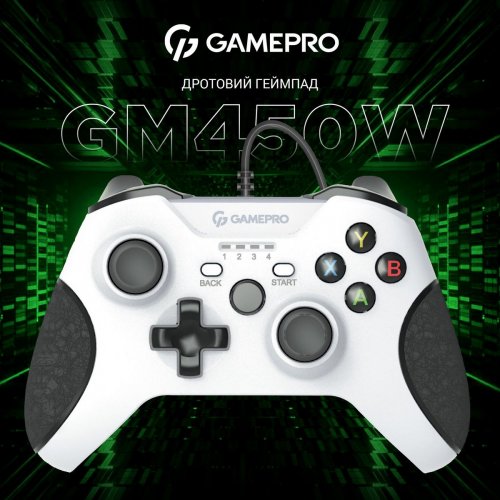 Геймпад GamePro MG450 White купить в Украине: Киев, Днепр, Харьков, Одесса  | Низкая цена, отзывы, характеристики от TELEMART фото