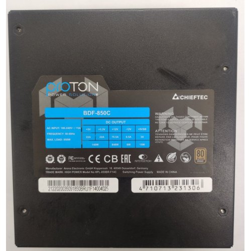 Блок живлення CHIEFTEC Proton 850W (BDF-850C) (Відновлено продавцем, 839909) купити в Україні: Київ, Львів, Хмельницький, Тернопіль, Івано-Франківськ | Перевірка сумісності, низька ціна, відгуки, характеристики від TELEMART фото