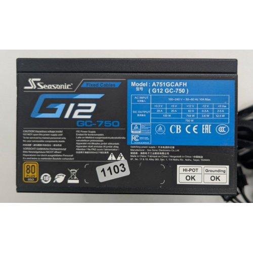 Блок живлення Seasonic G12 GC 750W Gold (G12 GC-750) (Відновлено продавцем, 839926) купити в Україні: Київ, Львів, Хмельницький, Тернопіль, Івано-Франківськ | Перевірка сумісності, низька ціна, відгуки, характеристики від TELEMART фото