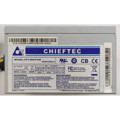 Блок живлення CHIEFTEC 460W (CFT-460-P12S) (Відновлено продавцем, 839932) купити в Україні: Київ, Львів, Хмельницький, Тернопіль, Івано-Франківськ | Перевірка сумісності, низька ціна, відгуки, характеристики від TELEMART фото