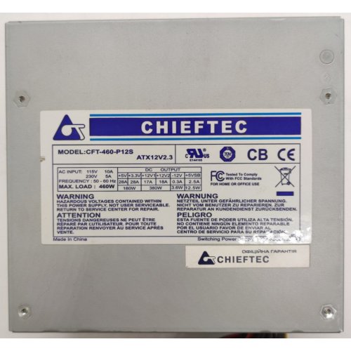 Блок живлення CHIEFTEC 460W (CFT-460-P12S) (Відновлено продавцем, 839932) купити в Україні: Київ, Львів, Хмельницький, Тернопіль, Івано-Франківськ | Перевірка сумісності, низька ціна, відгуки, характеристики від TELEMART фото