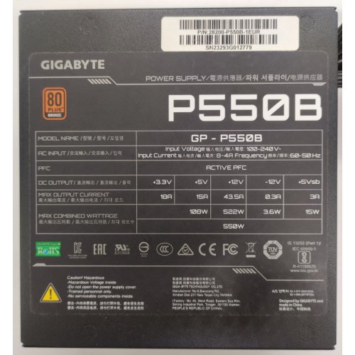 Блок питания Gigabyte P550B 550W (GP-P550B) (Восстановлено продавцом, 839938) купить в Украине: Киев, Днепр, Харьков, Одесса  | Проверка совместимости, низкая цена, отзывы, характеристики от TELEMART фото