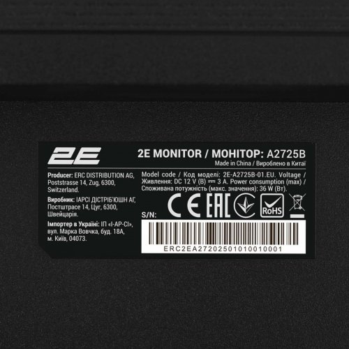 Монитор 2E 27" A2725B (2E-A2725B-01.EU) Black купить в Украине: Киев, Днепр, Харьков, Одесса  | Низкая цена, отзывы, характеристики от TELEMART фото