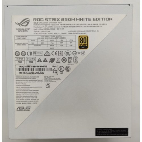 Блок питания Asus ROG Strix 850W White Edition (90YE00A4-B0NA00) (Восстановлено продавцом, 840328) купить в Украине: Киев, Днепр, Харьков, Одесса  | Проверка совместимости, низкая цена, отзывы, характеристики от TELEMART фото