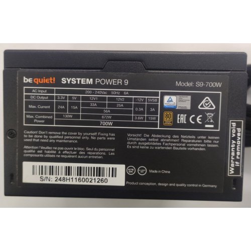 Блок питания Be Quiet! System Power 9 700W (BN248) (Восстановлено продавцом, 840628) купить в Украине: Киев, Днепр, Харьков, Одесса  | Проверка совместимости, низкая цена, отзывы, характеристики от TELEMART фото