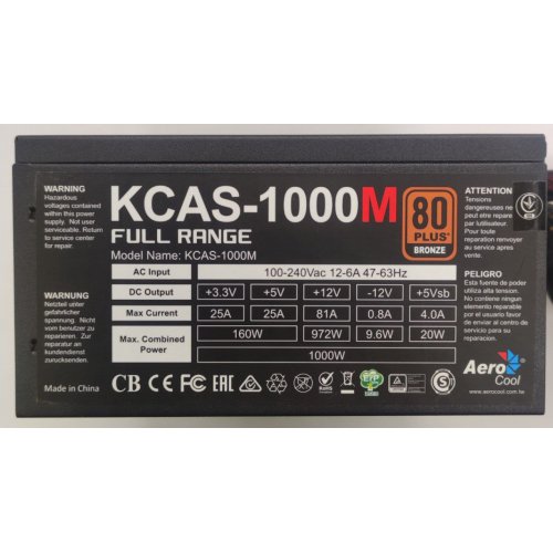 Блок питания Aerocool KCAS 1000W (KCAS-1000М) (Восстановлено продавцом, 840653) купить в Украине: Киев, Днепр, Харьков, Одесса  | Проверка совместимости, низкая цена, отзывы, характеристики от TELEMART фото