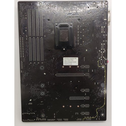 Материнская плата Asus PRIME Z270-P (s1151, Intel Z270) (Восстановлено продавцом, 841031) купить в Украине: Киев, Днепр, Харьков, Одесса  | Проверка совместимости, низкая цена, отзывы, характеристики от TELEMART фото