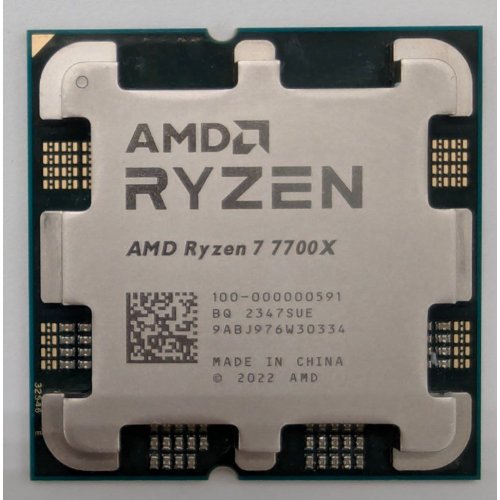 Процесор AMD Ryzen 7 7700X 4.5(5.4)GHz 32MB sAM5 Tray (100-000000591) (Відновлено продавцем, 841636) купити в Україні: Київ, Львів, Хмельницький, Тернопіль, Івано-Франківськ | Перевірка сумісності, низька ціна, відгуки, характеристики від TELEMART фото