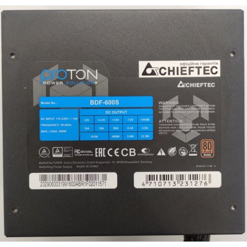 Блок питания CHIEFTEC Proton 600W (BDF-600S) (Восстановлено продавцом, 841764) купить в Украине: Киев, Днепр, Харьков, Одесса  | Проверка совместимости, низкая цена, отзывы, характеристики от TELEMART фото