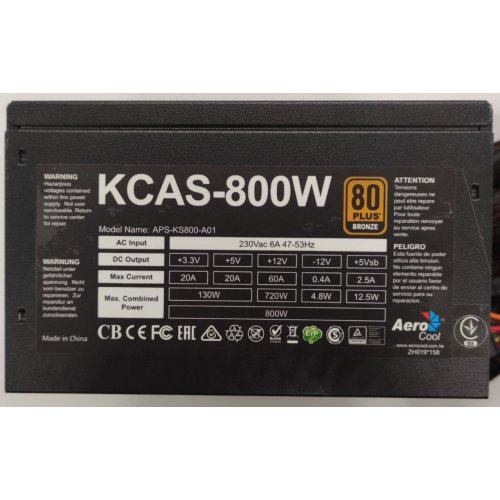 Блок питания Aerocool KCAS 800W (KCAS-800) (Восстановлено продавцом, 841777) купить в Украине: Киев, Днепр, Харьков, Одесса  | Проверка совместимости, низкая цена, отзывы, характеристики от TELEMART фото
