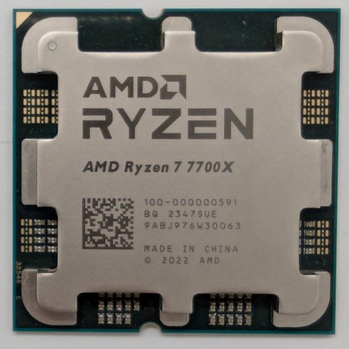 Процесор AMD Ryzen 7 7700X 4.5(5.4)GHz 32MB sAM5 Tray (100-000000591) (Відновлено продавцем, 841797) купити в Україні: Київ, Львів, Хмельницький, Тернопіль, Івано-Франківськ | Перевірка сумісності, низька ціна, відгуки, характеристики від TELEMART фото