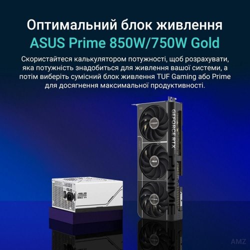 Уценка видеокарта Asus PRIME GeForce RTX 5070 OC 12288MB (PRIME-RTX5070-O12G) (Повреждена упаковка, 842141) купить в Украине: Киев, Днепр, Харьков, Одесса  | Проверка совместимости, низкая цена, отзывы, характеристики от TELEMART фото