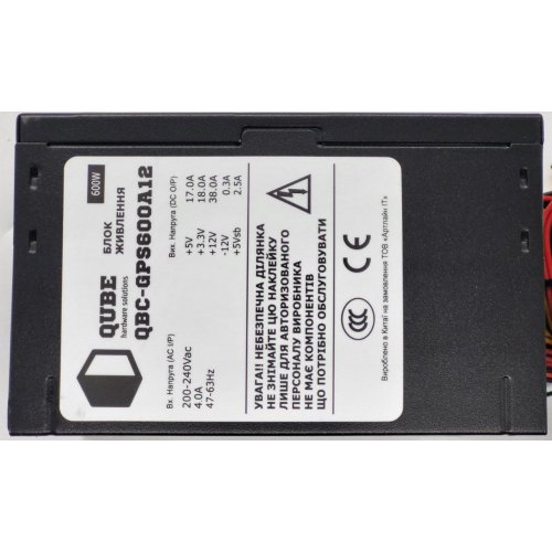 Блок питания QUBE 80+ 600W (QBC-GPS600A12) (Восстановлено продавцом, 842223) купить в Украине: Киев, Днепр, Харьков, Одесса  | Проверка совместимости, низкая цена, отзывы, характеристики от TELEMART фото