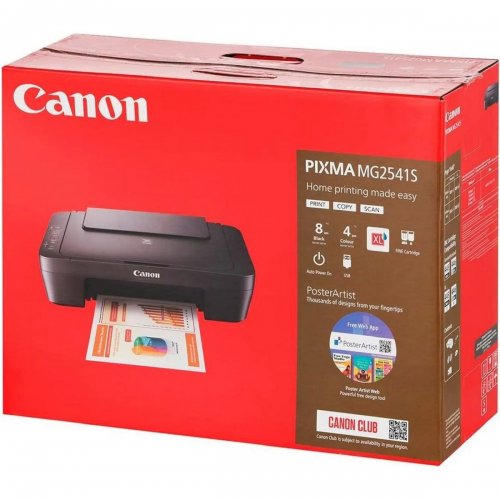 БФП Canon PIXMA MG2541S (0727C067) купити в Україні: Київ, Львів, Хмельницький, Тернопіль, Івано-Франківськ | Низька ціна, відгуки, характеристики від TELEMART фото