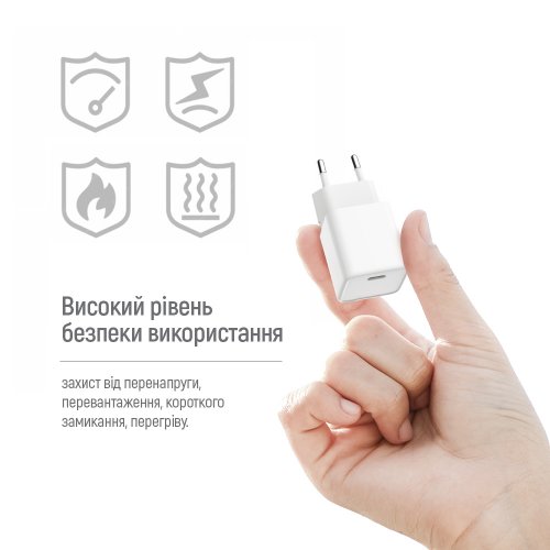 Мережевий зарядний пристрій ColorWay GaN Mini USB Type-C 20W + Cable Lightning (CW-CHS059PDL-WT) White купити в Україні: Київ, Львів, Хмельницький, Тернопіль, Івано-Франківськ | Низька ціна, відгуки, характеристики від TELEMART фото