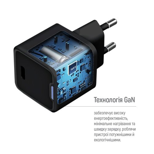 Мережевий зарядний пристрій ColorWay GaN Mini USB Type-C 25W (CW-CHS052PD-BK) Black купити в Україні: Київ, Львів, Хмельницький, Тернопіль, Івано-Франківськ | Низька ціна, відгуки, характеристики від TELEMART фото