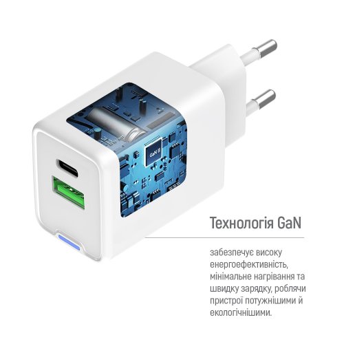 Мережевий зарядний пристрій ColorWay GaN Mini USB + USB Type-C 30W + Cable USB Type-C (CW-CHS053PDC-WT) White купити в Україні: Київ, Львів, Хмельницький, Тернопіль, Івано-Франківськ | Низька ціна, відгуки, характеристики від TELEMART фото