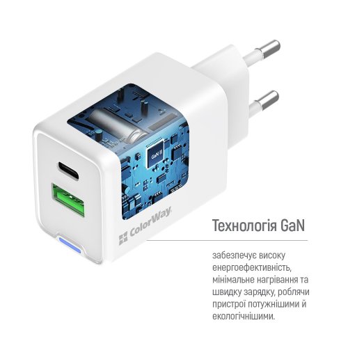 Мережевий зарядний пристрій ColorWay GaN Mini USB + USB Type-C 45W (CW-CHS060PD-WT) White купити в Україні: Київ, Львів, Хмельницький, Тернопіль, Івано-Франківськ | Низька ціна, відгуки, характеристики від TELEMART фото