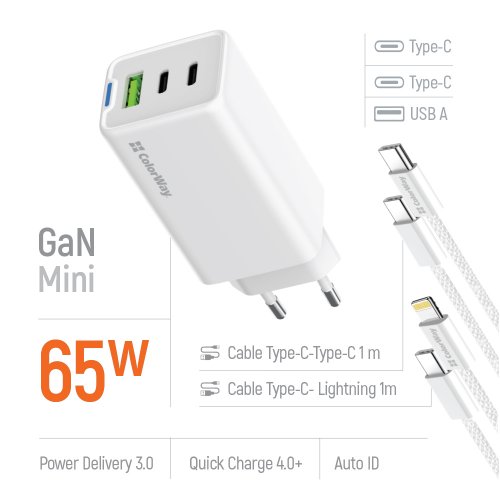 Мережевий зарядний пристрій ColorWay GaN Mini USB + 2 x USB Type-C 65W + Cable USB Type-C & Lightning (CW-CHS058PDCL-WT) White купити в Україні: Київ, Львів, Хмельницький, Тернопіль, Івано-Франківськ | Низька ціна, відгуки, характеристики від TELEMART фото