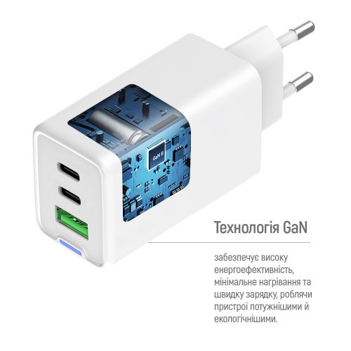 Мережевий зарядний пристрій ColorWay GaN Mini USB + 2 x USB Type-C 65W (CW-CHS058PD-WT) White купити в Україні: Київ, Львів, Хмельницький, Тернопіль, Івано-Франківськ | Низька ціна, відгуки, характеристики від TELEMART фото