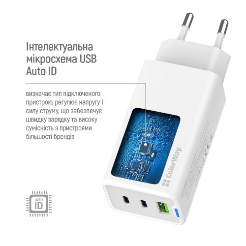 Мережевий зарядний пристрій ColorWay GaN Mini USB + 2 x USB Type-C 65W (CW-CHS058PD-WT) White купити в Україні: Київ, Львів, Хмельницький, Тернопіль, Івано-Франківськ | Низька ціна, відгуки, характеристики від TELEMART фото
