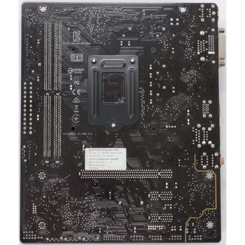 Материнська плата Asus PRIME H310M-K R2.0 (s1151-V2, Intel H310) (Відновлено продавцем, 842542) купити в Україні: Київ, Львів, Хмельницький, Тернопіль, Івано-Франківськ | Перевірка сумісності, низька ціна, відгуки, характеристики від TELEMART фото