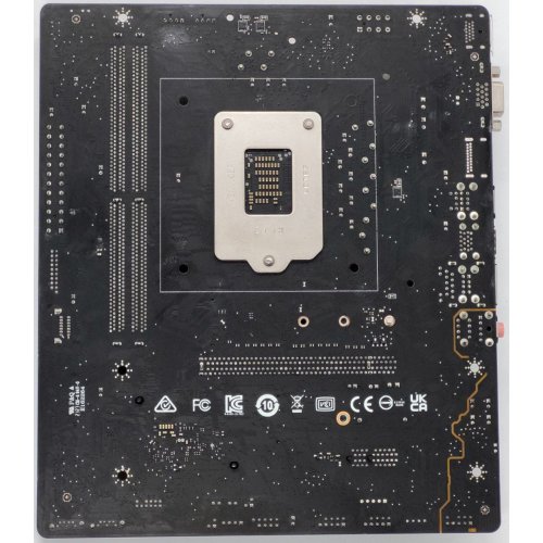 Материнська плата MSI H510M-A PRO (s1200, Intel H510) (Відновлено продавцем, 842549) купити в Україні: Київ, Львів, Хмельницький, Тернопіль, Івано-Франківськ | Перевірка сумісності, низька ціна, відгуки, характеристики від TELEMART фото