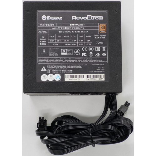 Блок живлення Enermax RevoBron 700W (ERB700AWT) (Відновлено продавцем, 842755) купити в Україні: Київ, Львів, Хмельницький, Тернопіль, Івано-Франківськ | Перевірка сумісності, низька ціна, відгуки, характеристики від TELEMART фото