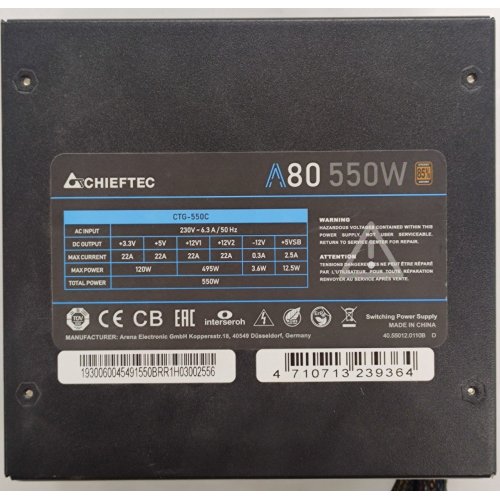 Блок живлення CHIEFTEC A-80 550W (CTG-550C) (Відновлено продавцем, 842777) купити в Україні: Київ, Львів, Хмельницький, Тернопіль, Івано-Франківськ | Перевірка сумісності, низька ціна, відгуки, характеристики від TELEMART фото