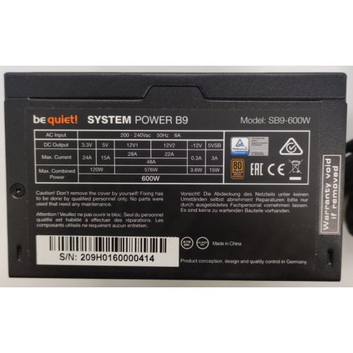 Блок живлення Be Quiet! System Power B9 600W (BN209) OEM (Відновлено продавцем, 842792) купити в Україні: Київ, Львів, Хмельницький, Тернопіль, Івано-Франківськ | Перевірка сумісності, низька ціна, відгуки, характеристики від TELEMART фото