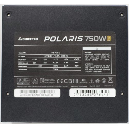 Блок питания CHIEFTEC Polaris 750W (PPS-750FC) (Восстановлено продавцом, 842803) купить в Украине: Киев, Днепр, Харьков, Одесса  | Проверка совместимости, низкая цена, отзывы, характеристики от TELEMART фото