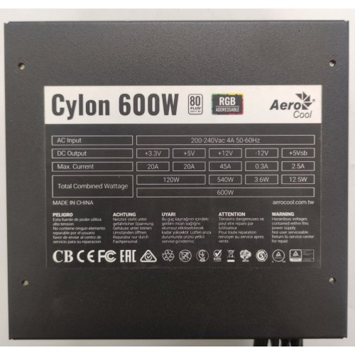 Блок живлення Aerocool Cylon 600W (ACPW-CL60AEC.11) (Відновлено продавцем, 842859) купити в Україні: Київ, Львів, Хмельницький, Тернопіль, Івано-Франківськ | Перевірка сумісності, низька ціна, відгуки, характеристики від TELEMART фото