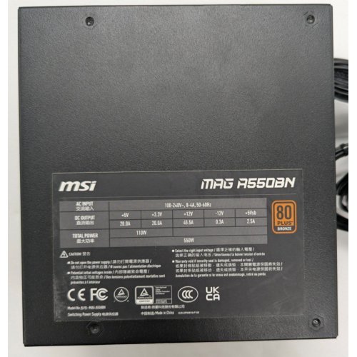 Блок живлення MSI MAG 550W (A550BN) (Відновлено продавцем, 842864) купити в Україні: Київ, Львів, Хмельницький, Тернопіль, Івано-Франківськ | Перевірка сумісності, низька ціна, відгуки, характеристики від TELEMART фото