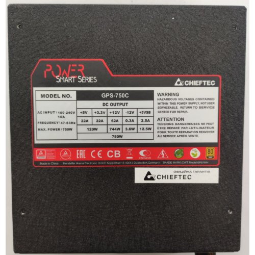 Блок питания CHIEFTEC Power Smart 750W (GPS-750C) (Восстановлено продавцом, 843177) купить в Украине: Киев, Днепр, Харьков, Одесса  | Проверка совместимости, низкая цена, отзывы, характеристики от TELEMART фото