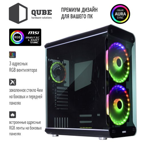 Корпус QUBE Mirror II RGB LED без БП (QBM98_FMNU3) Black (Восстановлено продавцом, 843392) купить в Украине: Киев, Днепр, Харьков, Одесса  | Проверка совместимости, низкая цена, отзывы, характеристики от TELEMART фото