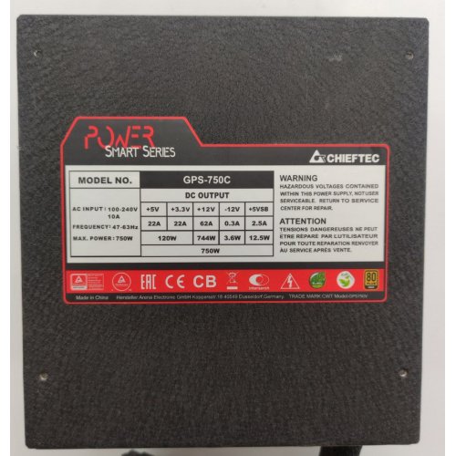 Блок питания CHIEFTEC Power Smart 750W (GPS-750C) (Восстановлено продавцом, 843411) купить в Украине: Киев, Днепр, Харьков, Одесса  | Проверка совместимости, низкая цена, отзывы, характеристики от TELEMART фото