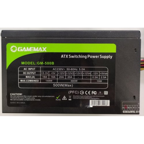 Блок живлення GAMEMAX 500W (GM-500B) (Відновлено продавцем, 843412) купити в Україні: Київ, Львів, Хмельницький, Тернопіль, Івано-Франківськ | Перевірка сумісності, низька ціна, відгуки, характеристики від TELEMART фото