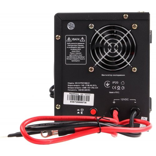 Уценка ибп Maxxter 1000VA (MX-HI-PSW1000-01) (Следы использования, 844055) купить в Украине: Киев, Днепр, Харьков, Одесса  | Низкая цена, отзывы, характеристики от TELEMART фото