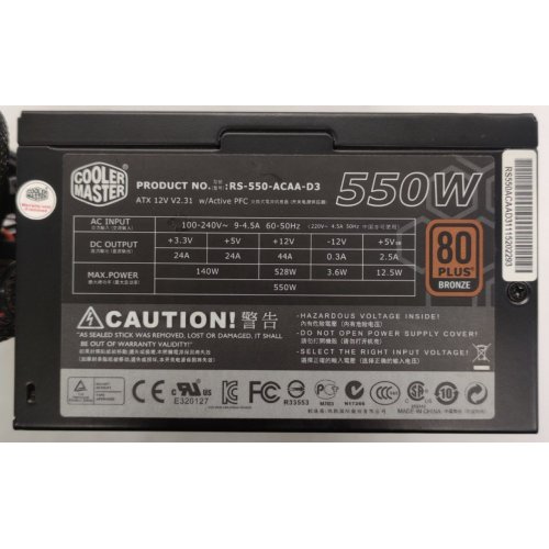 Блок живлення Cooler Master GX 550W (RS-550-ACAA-D3) (Відновлено продавцем, 844094) купити в Україні: Київ, Львів, Хмельницький, Тернопіль, Івано-Франківськ | Перевірка сумісності, низька ціна, відгуки, характеристики від TELEMART фото