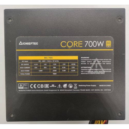 Блок питания CHIEFTEC Core 700W (BBS-700S) (Восстановлено продавцом, 844106) купить в Украине: Киев, Днепр, Харьков, Одесса  | Проверка совместимости, низкая цена, отзывы, характеристики от TELEMART фото