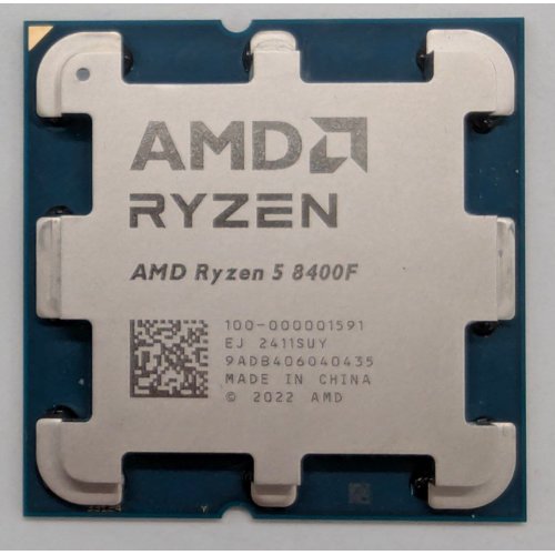 Процесор AMD Ryzen 5 8400F 4.2(4.7)GHz 16MB sAM5 Multipack (100-100001591MPK) (Відновлено продавцем, 844360) купити в Україні: Київ, Львів, Хмельницький, Тернопіль, Івано-Франківськ | Перевірка сумісності, низька ціна, відгуки, характеристики від TELEMART фото