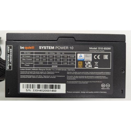 Блок живлення Be Quiet! System Power 10 850W (BN330) (Відновлено продавцем, 844466) купити в Україні: Київ, Львів, Хмельницький, Тернопіль, Івано-Франківськ | Перевірка сумісності, низька ціна, відгуки, характеристики від TELEMART фото