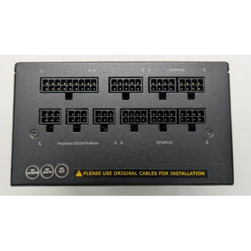 Блок живлення Gigabyte P850GM 850W (GP-P850GM) (Відновлено продавцем, 844502) купити в Україні: Київ, Львів, Хмельницький, Тернопіль, Івано-Франківськ | Перевірка сумісності, низька ціна, відгуки, характеристики від TELEMART фото