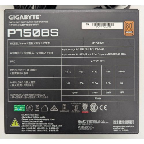 Блок живлення Gigabyte P750BS 750W (GP-P750BS) (Відновлено продавцем, 844506) купити в Україні: Київ, Львів, Хмельницький, Тернопіль, Івано-Франківськ | Перевірка сумісності, низька ціна, відгуки, характеристики від TELEMART фото