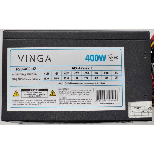 Блок живлення Vinga 400W (PSU-400-12 black) (Відновлено продавцем, 844517) купити в Україні: Київ, Львів, Хмельницький, Тернопіль, Івано-Франківськ | Перевірка сумісності, низька ціна, відгуки, характеристики від TELEMART фото