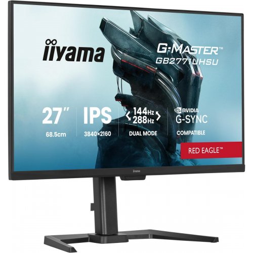 Монітор Iiyama 27" G-Master GB2771UHSU-B1 Black купити в Україні: Київ, Львів, Хмельницький, Тернопіль, Івано-Франківськ | Низька ціна, відгуки, характеристики від TELEMART фото