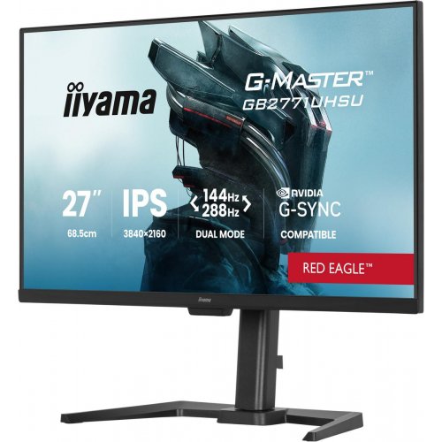 Монітор Iiyama 27" G-Master GB2771UHSU-B1 Black купити в Україні: Київ, Львів, Хмельницький, Тернопіль, Івано-Франківськ | Низька ціна, відгуки, характеристики від TELEMART фото