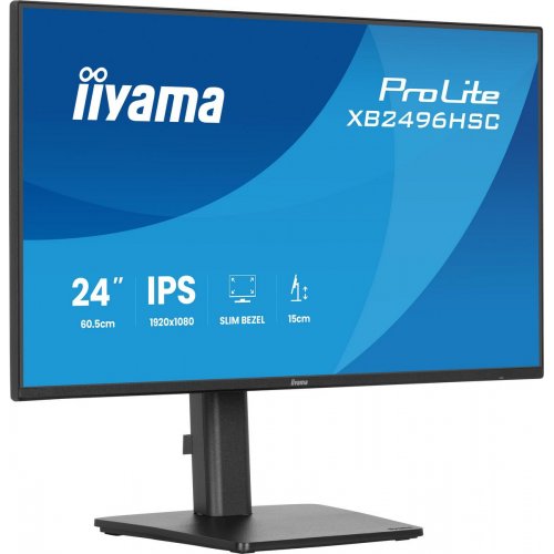Монитор Iiyama 24" ProLite XB2496HSC-B1 Black купить в Украине: Киев, Днепр, Харьков, Одесса  | Низкая цена, отзывы, характеристики от TELEMART фото